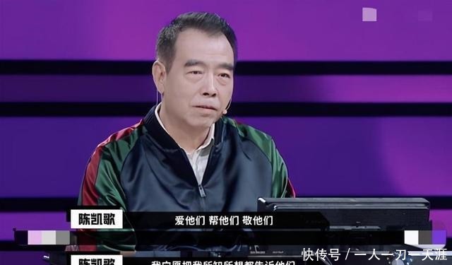 观众们|出道22年,只有一部代表作,43岁的她,为何在节目中受到称赞