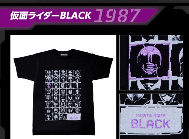 假面骑士|假面骑士50周年纪念T恤公开,全38种随机发货,和你相遇的命运骑士是谁?