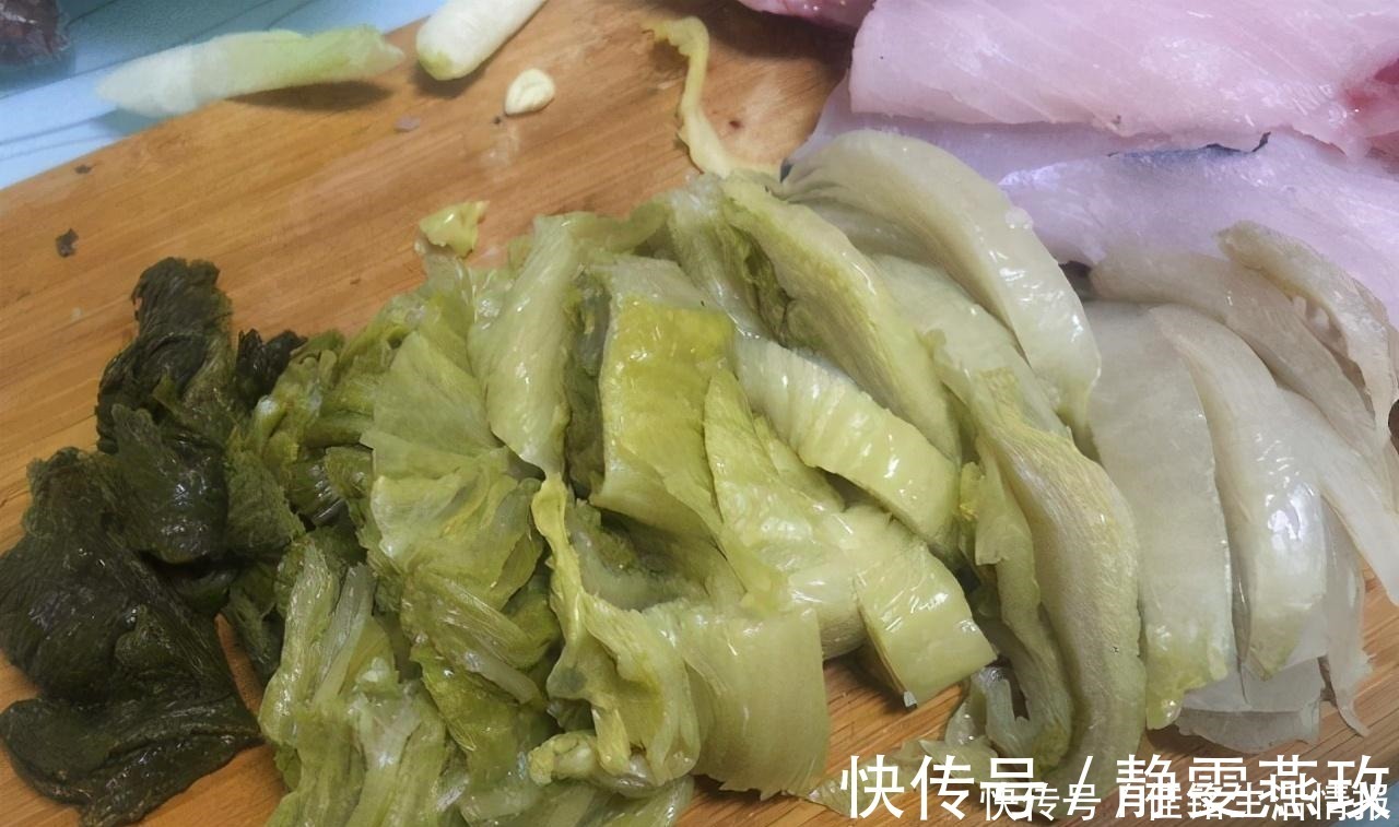 酸菜|做酸菜鱼,是先煮鱼还是先炒酸菜厨师长都不对!这么做才正确