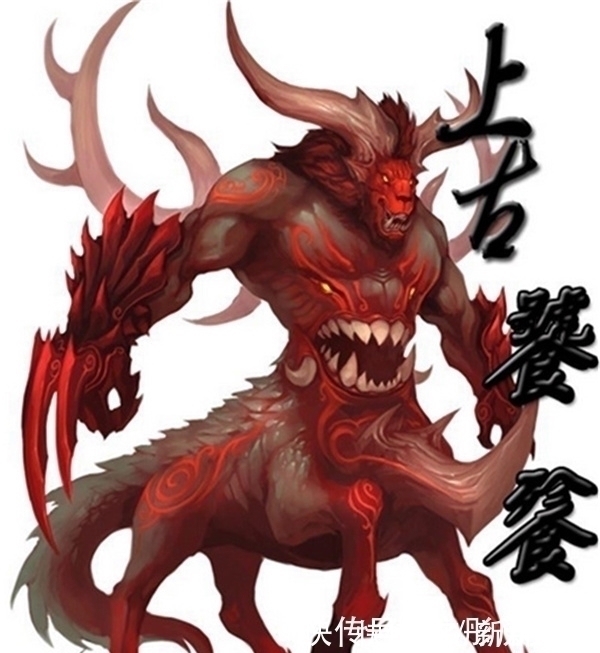 饕餮&我国有一霸气复姓,史书上仅出现一次,现成普通单姓,你身边有吗