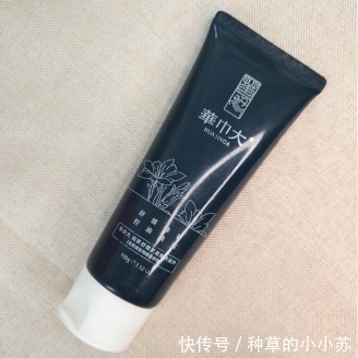 研发|清华学霸专为油痘肌研发的洁面乳,洗出黑头脏东西,跟油腻说拜拜