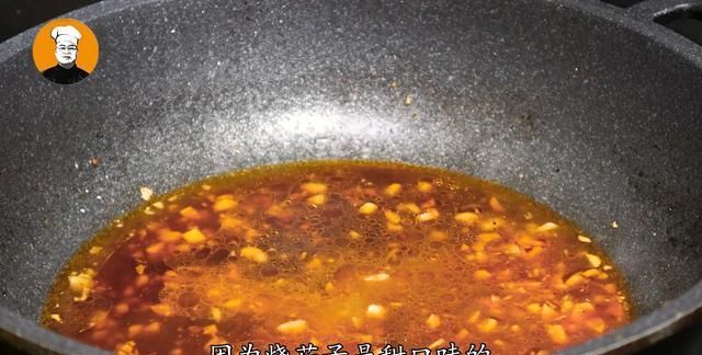老刘|茄子和西红柿是绝配，简单一烧，酸甜开胃，软糯下饭