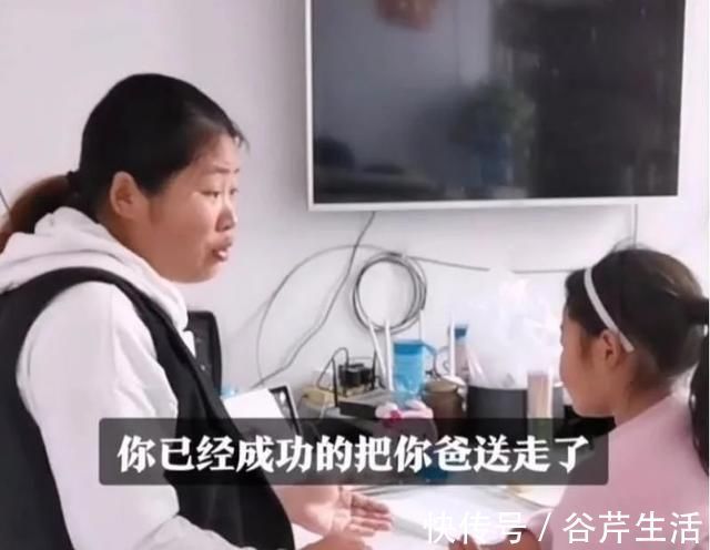 作业|“爸爸的心脏5小时跳20下你成功把你爸送走了”网友不敢惹