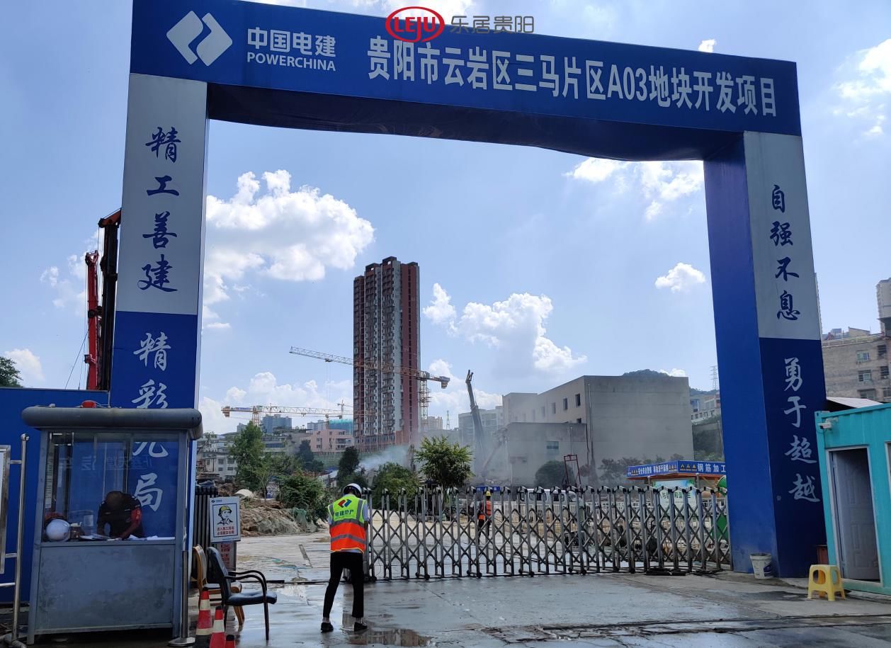 三马|万科&恩祥7.14亿拿地，人大附中再进一步，三马板块全面崛起！