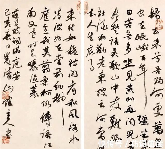 才女$中书协才女书法家王文英,行草书法清丽秀劲、温润古雅!字如其人