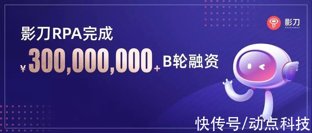 美团|华为发布《绿色 5G 白皮书》，定义绿色 5G 网络八大技术方向；苹果收购古典音乐流媒体服务 Primephonic｜晚报