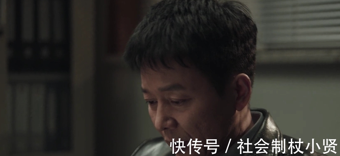 陳建波|《掃黑風暴》中何勇懷疑身邊所有人,包括不起眼的他