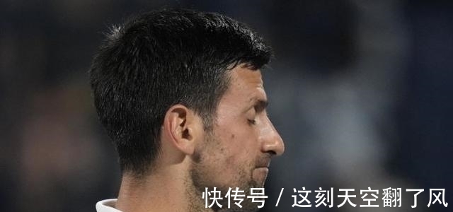 世界第一|里程悲!德约输掉巡回赛第200场,费德勒纳达尔两人占51场!