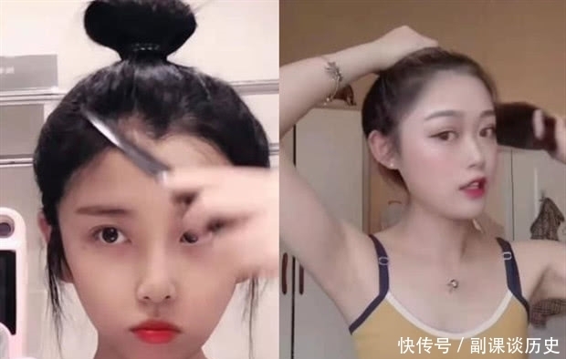 最简单的丸子头扎法，看完别再说你是手残少女了！网友：感觉像花卷