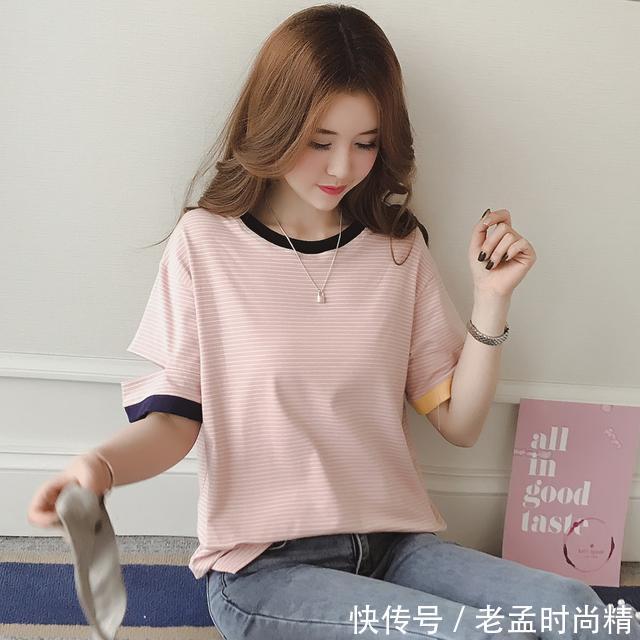 赘肉|百搭条纹T恤,减龄显瘦掩藏赘肉,最经典的时尚