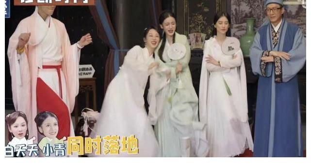 保安堂|萌探诊脉:杨紫气虚,baby左右脑不协调,黄子韬不愿承认肾气虚弱