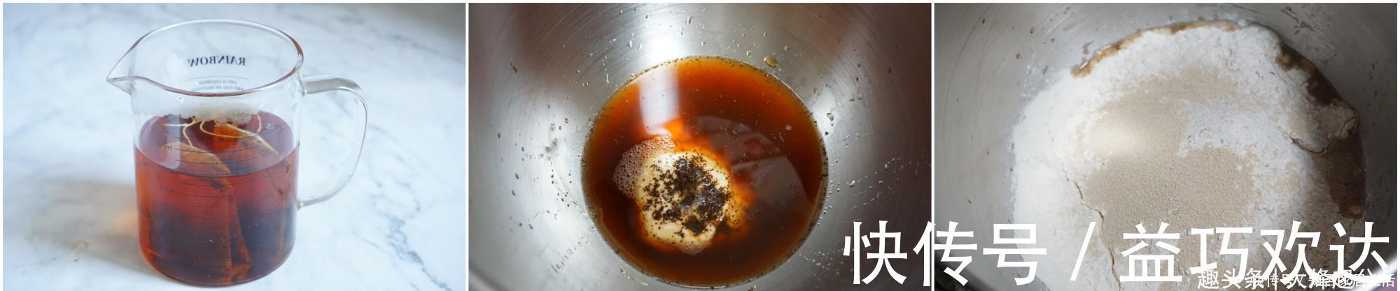 面包店排名前3的红茶奶酥欧包,自己在家做特简单,1盘4个实惠