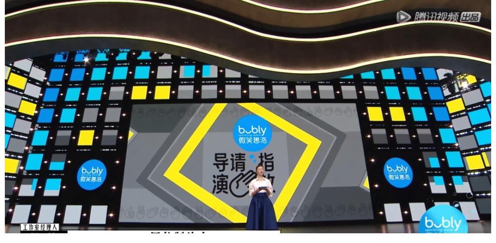 《導演請指教》首播，李誠儒3拒蔡康永毫不留情，王晶暗懟有點裝