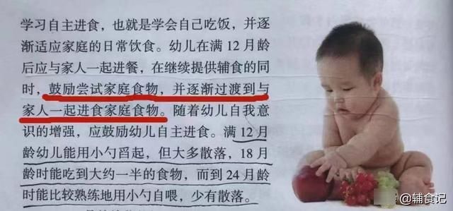 西藍(lán)花|比吃肉還鮮香，5分鐘就搞定，建議每周做一次，還能增強(qiáng)免疫力