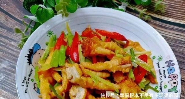 简单美味的小炒鸡爪，下饭、下酒、当零食几不误！