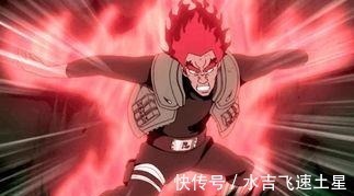 八门|火影忍者一次性的忍术,却能够给忍界带来很多的影响