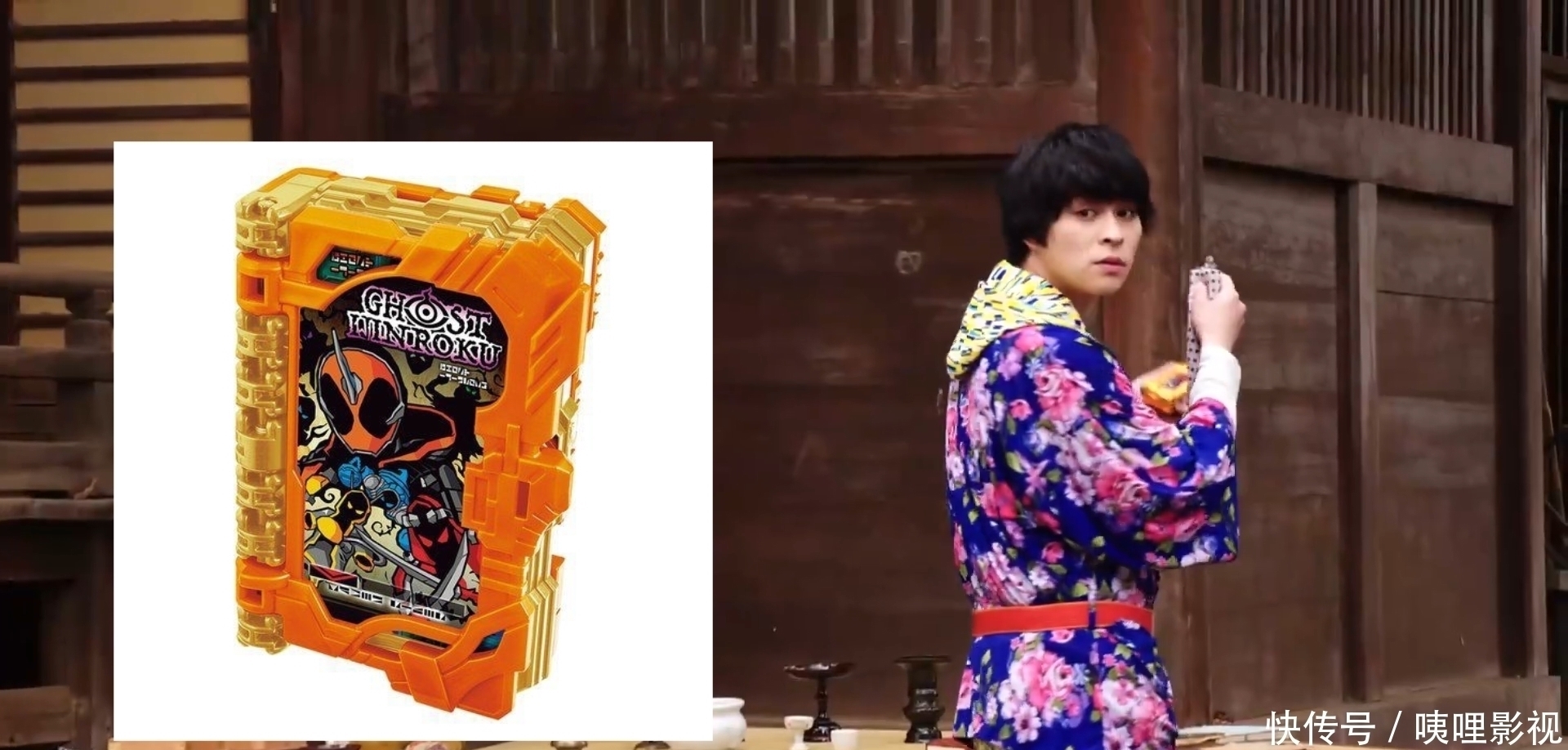 假面骑士|圣刃外传:假面骑士ghost回归3人,一送书一送饭,还有一人送人质