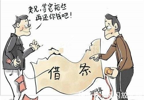 亲戚|15年前借了10万给亲戚，现在还我15万，我有点不高兴，你怎么看？