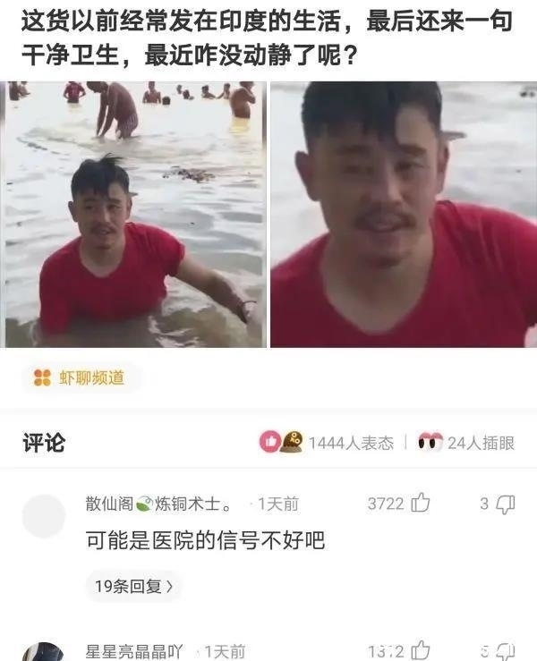 神回复：你觉得奥运会出一个什么新项目，你绝对能拿金牌？