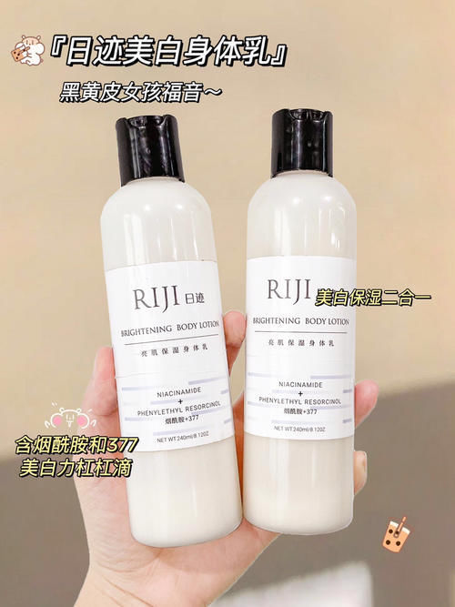 护肤|好家伙!最低6块的彩妆护肤,颜值高还这么便宜!