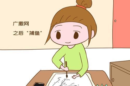 兴趣|幼儿园期间要不要给娃报兴趣班?老园长:不报,小学没上完就后悔