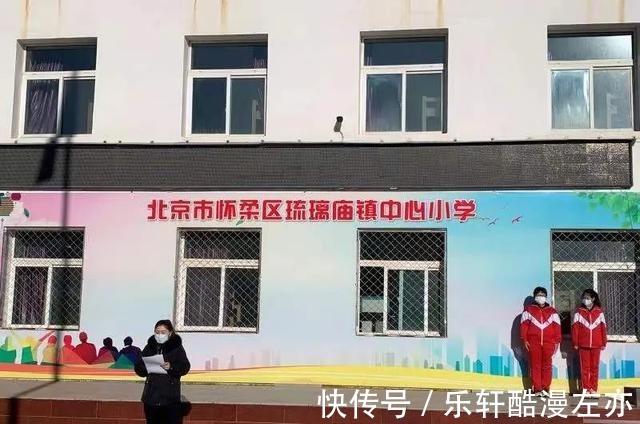 喇叭|「冬奥有我」红领巾助力,小广播传递冬奥好声音