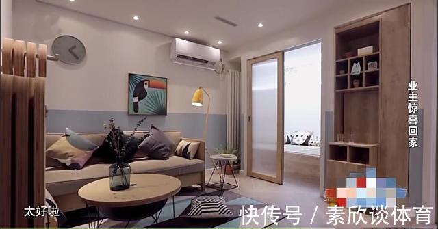 婚房|夫妻在京奋斗十年,百万婚房是38㎡地下室,内衣常被偷下雨像水灾