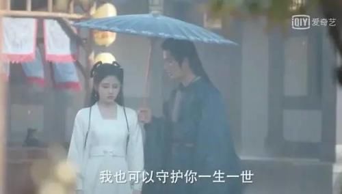 便宜|鞠婧祎新剧开播,亲密戏太多主角亲自吐槽:占我便宜