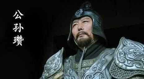 大将|公孙瓒帐下的两名大将，一人降曹，一人仕蜀，都成为后世名将