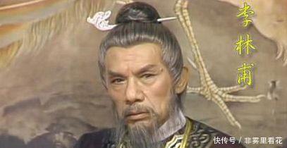 唐太宗|唐朝两位宰相，名字和性格相似，两个成语形容他们，很容易弄混