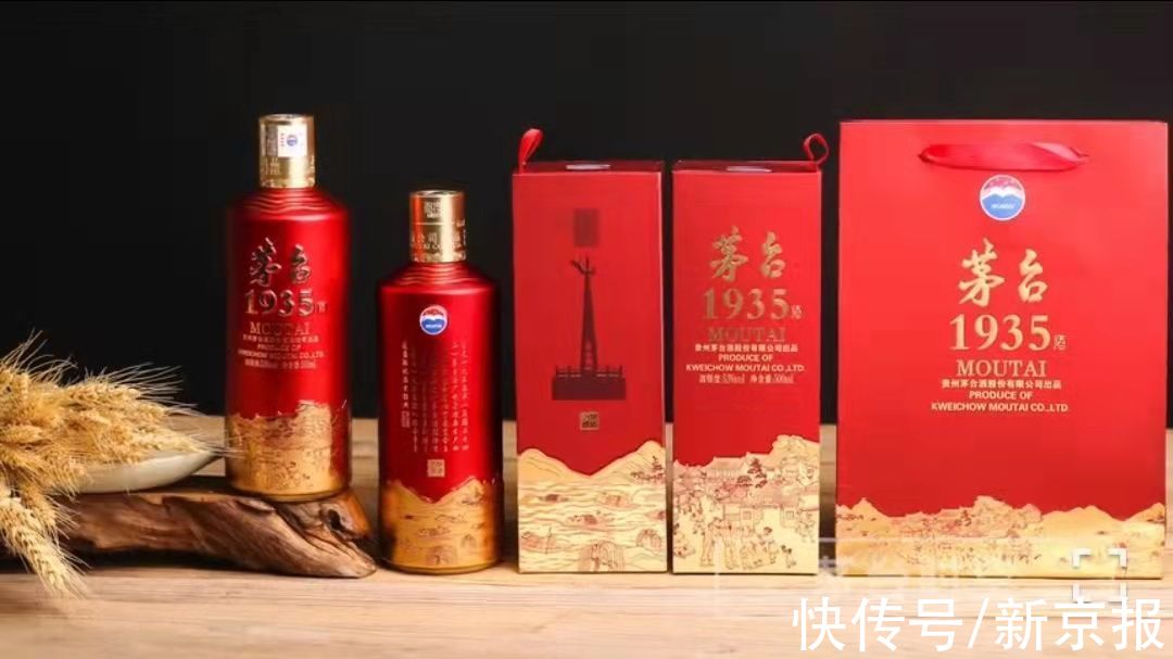 套装$中秋有酒丨“穿越”时空,赏一轮明月,品酒中故事