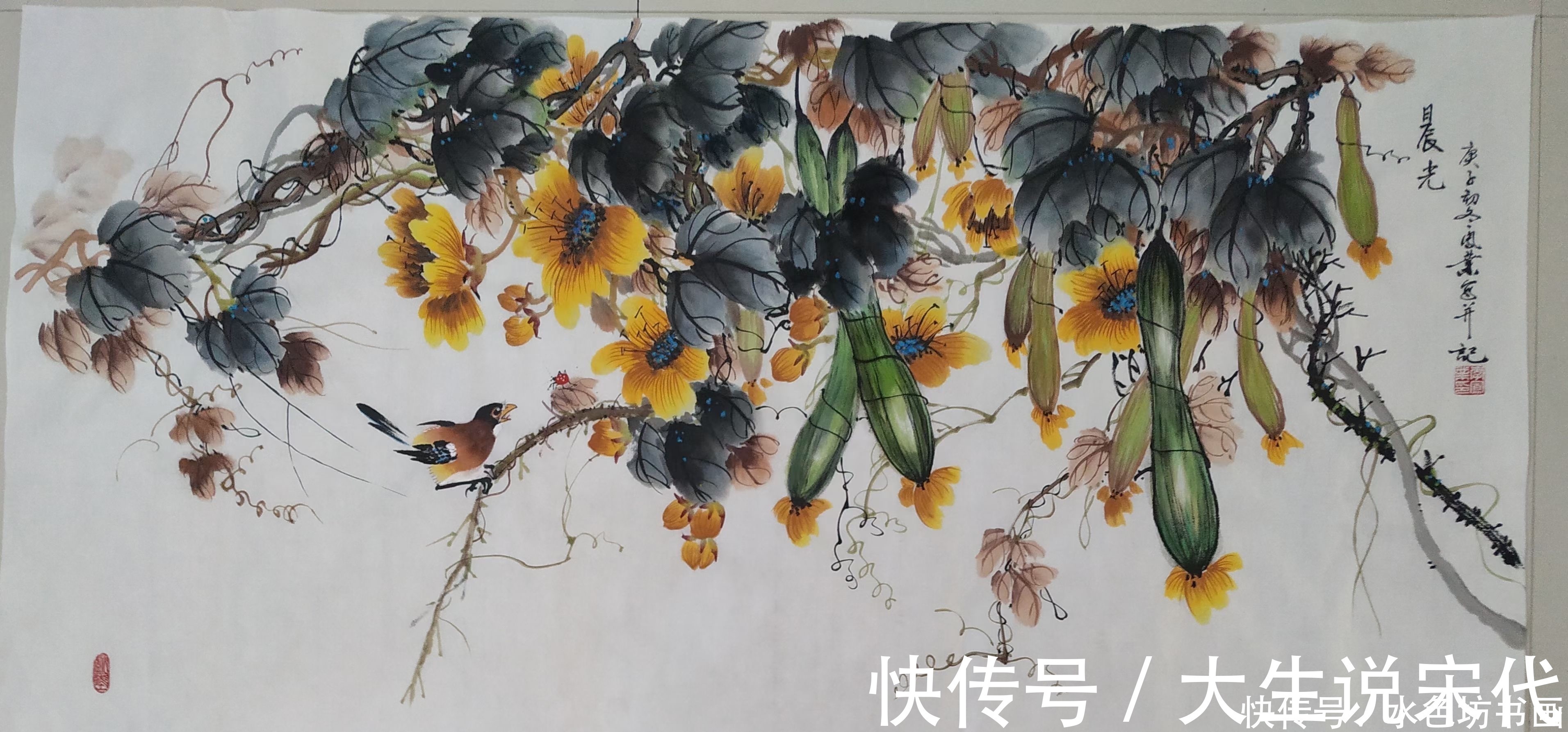 李凤业$画家专栏 │李凤业——雀鸟翻飞嬉,远去尘嚣喧