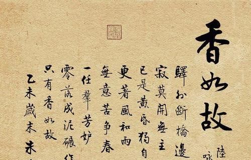 李亚|黄廷海、朱非、储金融、李亚国画书法作品集