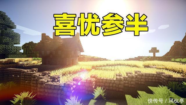 手机mc怎么和电脑联机 手机mc怎么和电脑联机