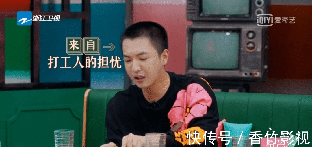 香港小姐|沒見過這么糟蹋女神的