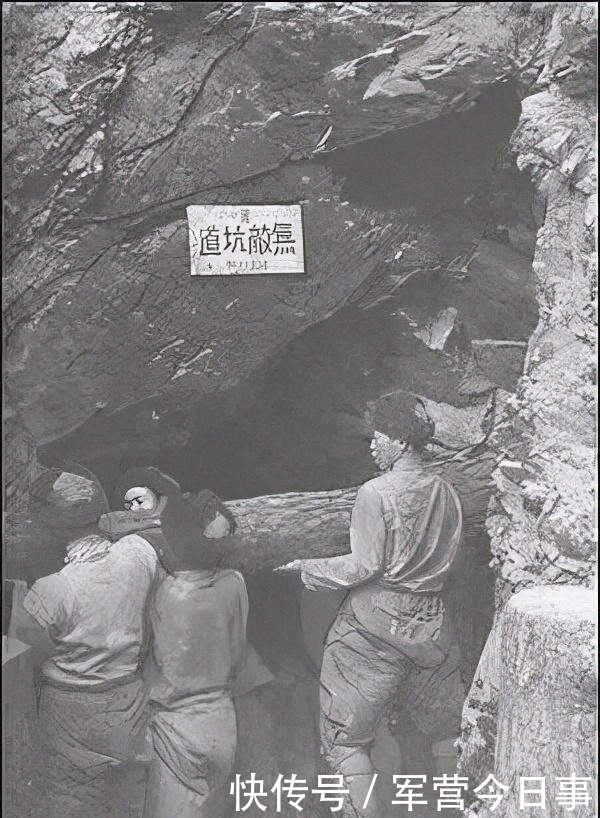 志愿军|抗美援朝是用人堆出的胜利?钢铁马良山,看志愿军高超战术能力