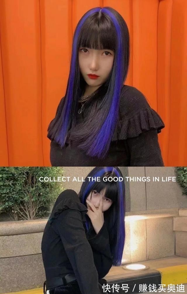 搭配 2021新火了一种“发带染”,过完年新发型有得造了,潮酷变身