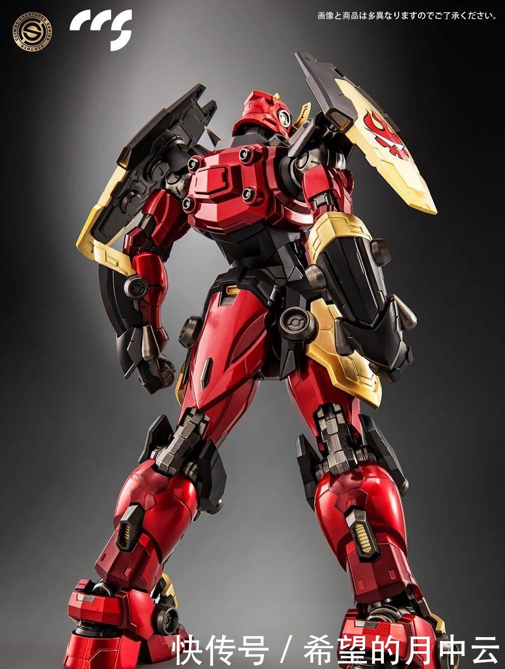 钻头|燃爆的天元突破,推出酷炫模型,最多可搭配35根钻头