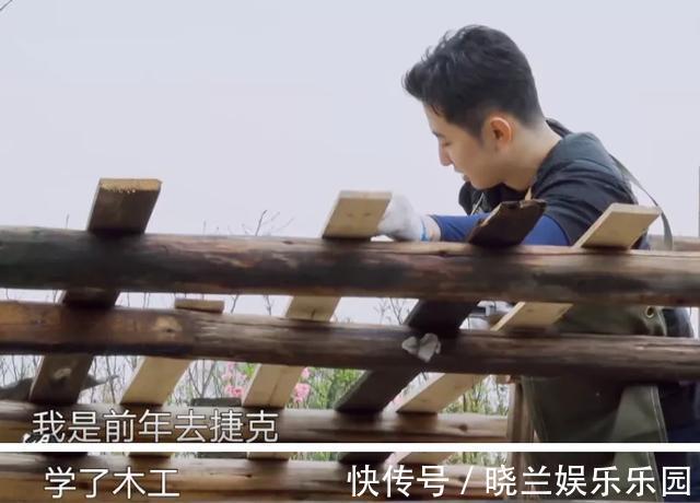 《向往5》最不起眼的嘉宾，不是娱乐圈明星，导演却特意为他备菜