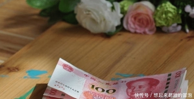 父母|“凭啥你妈带娃就给钱,我妈带娃就应该?”,宝爸暴躁质问被怒怼