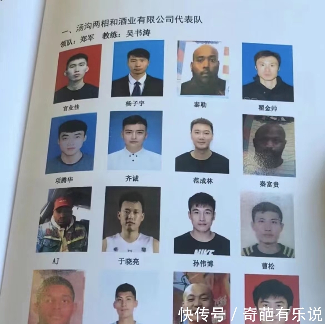 王雪峰|麦迪要来中国打野球了?