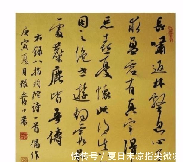练字!中国书法的一朵奇葩,没有双手却练字几十年,堪称“当代王羲之”