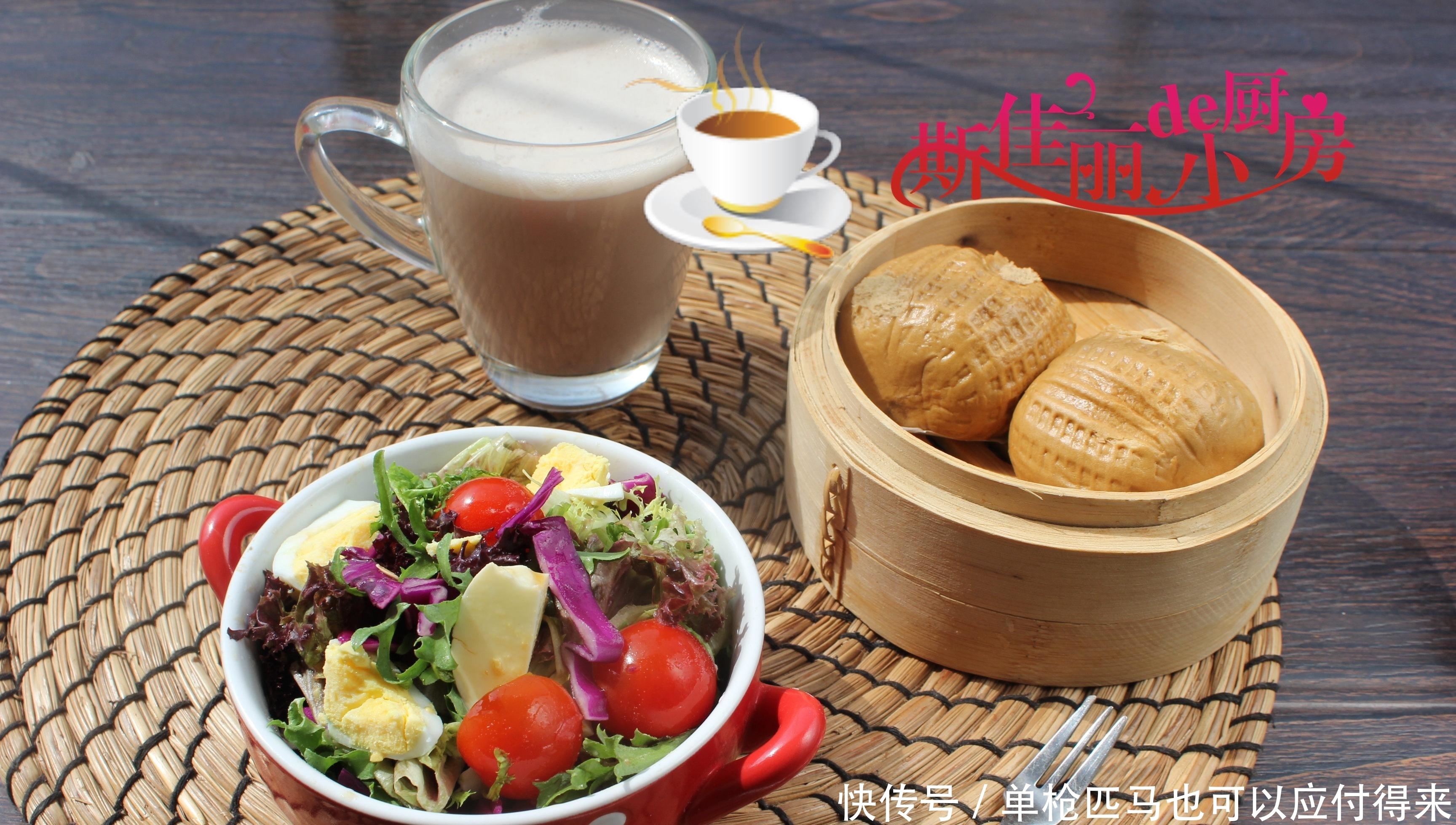 红豆薏仁|妈妈给高考生孩子做的营养早餐,班主任:难怪孩子每天都精力满满