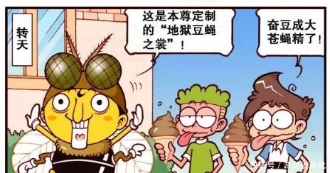 奥冬|高茜换上“天使羽衣”美出新境界,不愧是校花,走哪都是焦点!