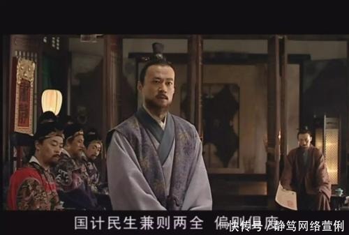 人情世故|海瑞很笨, 人情世故这东西, 他学不会, 也不想学