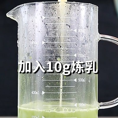 搅拌均匀|小兔奔跑免费奶茶饮品配方