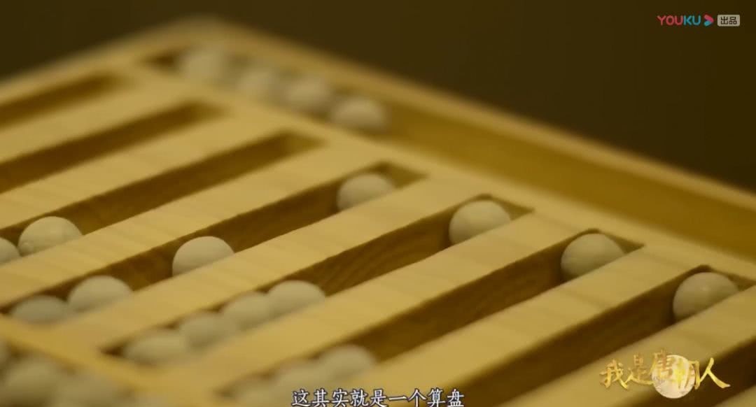 长安|这么玩儿就对了!《我是唐朝人》马伯庸带您深度游西市