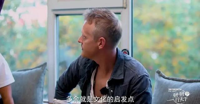 经历停播下架,它一回归就是豆瓣9.5