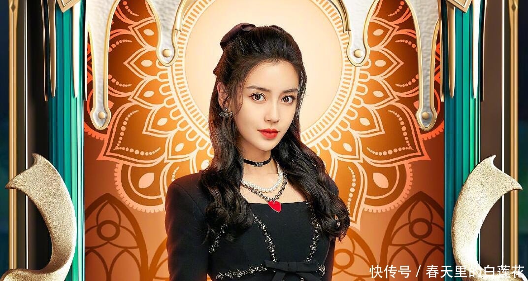 蔡徐坤|姚译添用极挑的方式做《跑男》，可惜嘉宾不会玩，观众隔屏尴尬