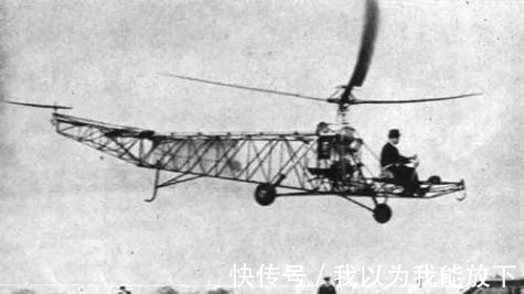 物品&你能想到哪些曾经是科幻小说中的幻想,现在却已经成为事实的物品